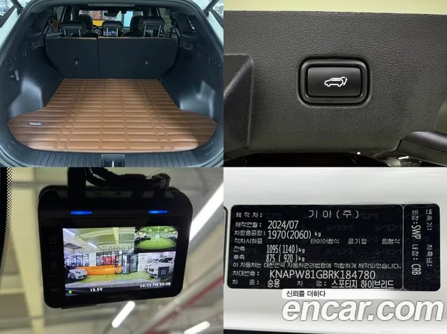 Kia Sportage — Фото автомобиля 19