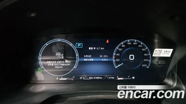 KG_Mobility_Ssangyong Rexton Новый Rexton Sport Khan Дизель 2.2 4WD — Фото автомобиля 8