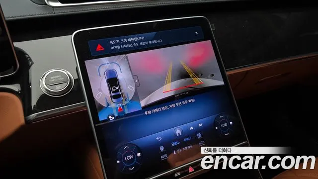 Mercedes-Benz S-Class — Фото автомобиля 16