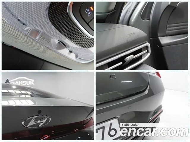 Hyundai AVANTE Avante (CN7) — Фото автомобиля 20
