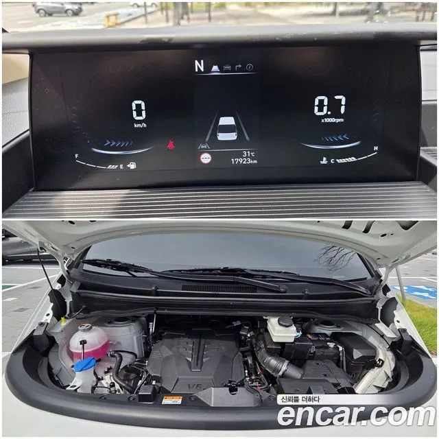 Hyundai Staria Staria L3.5 Карго 5 мест — Фото автомобиля 6