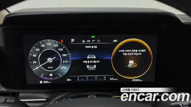 Kia Canival Carnival 4 поколение Бензин 9 мест Signature — Фото автомобиля 8