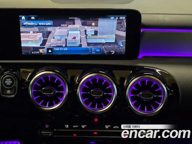 Mercedes-Benz CLA-Class — Фото автомобиля 16