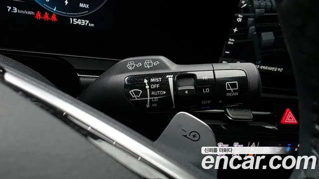 Kia Niro New — Фото автомобиля 27