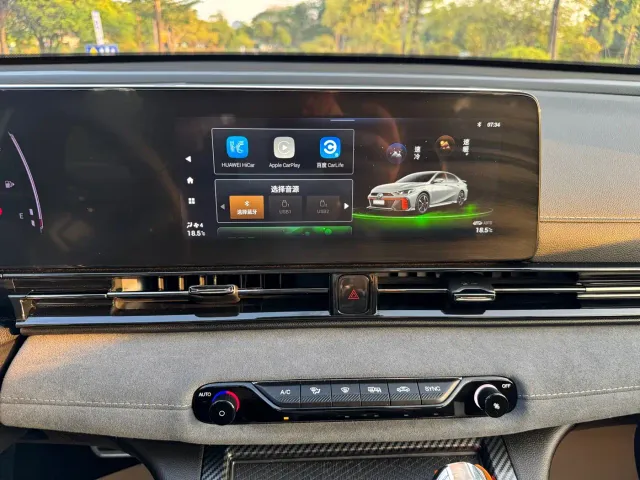 GAC Trumpchi Emkoo — Фото автомобиля 19