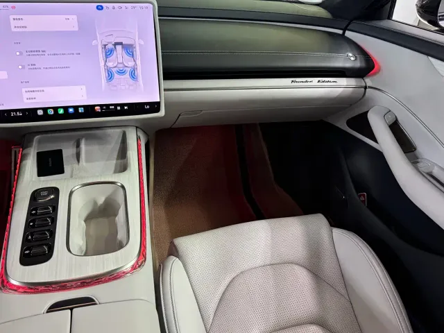 Xiaomi SU7 — Фото автомобиля 10