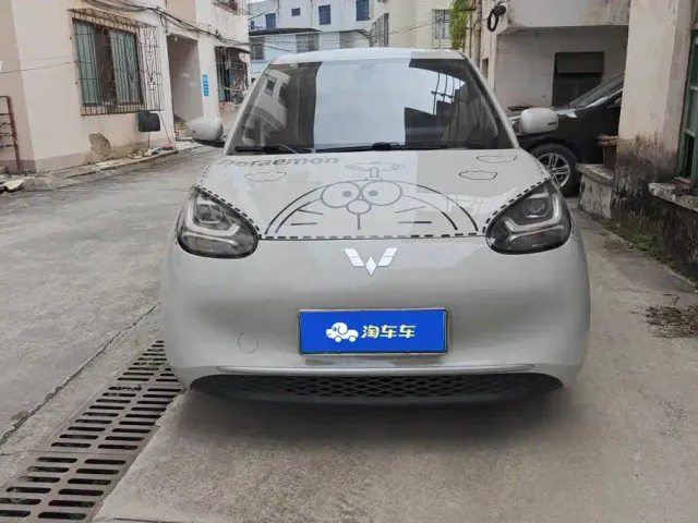 Wuling Bingo — Фото автомобиля 2