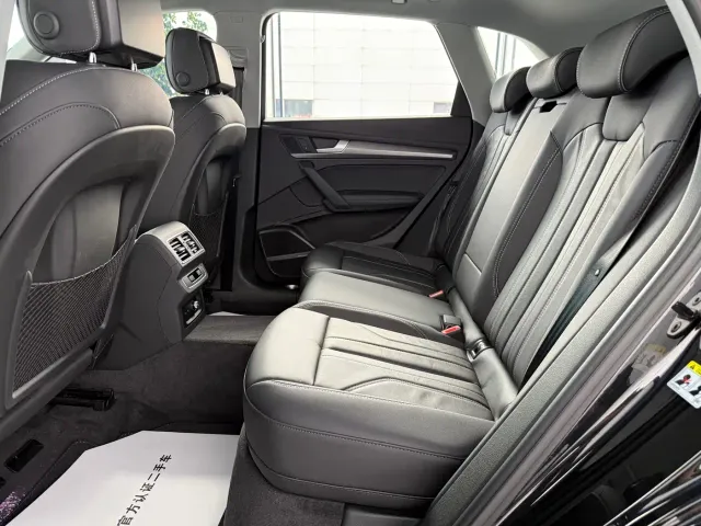 Audi Q5L — Фото автомобиля 7