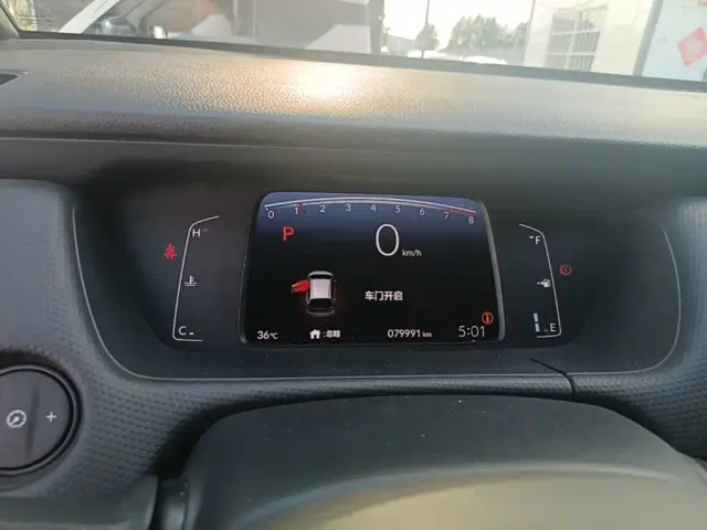 Honda Fit — Фото автомобиля 11