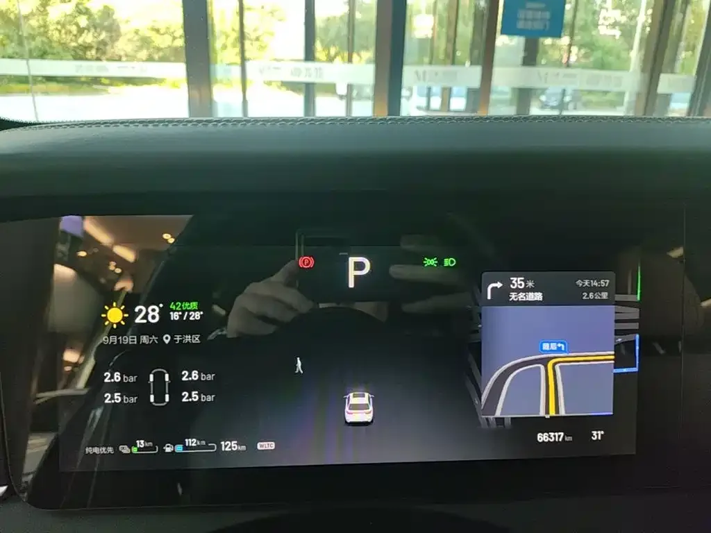Li Auto Li ONE 2021 Extended Range 6-Seater — Фото автомобиля 15