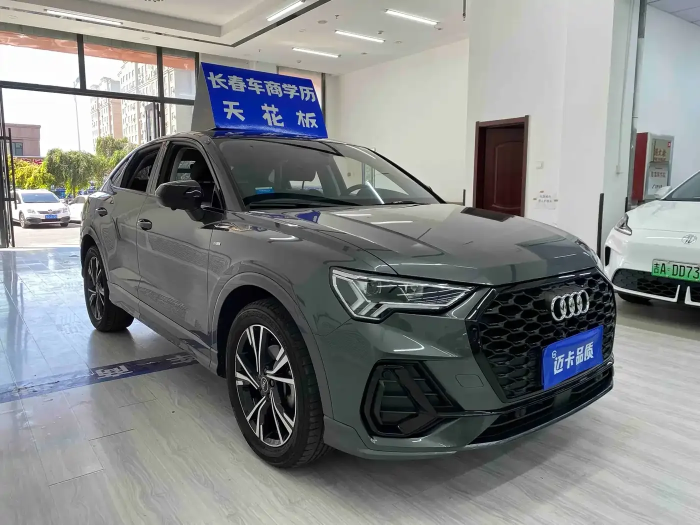 Audi Audi Q3 Sportback 2022 40 TFSI Fashion — Фото автомобиля 3