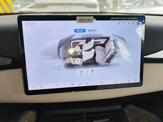 BYD Seal 06 — Фото автомобиля 12