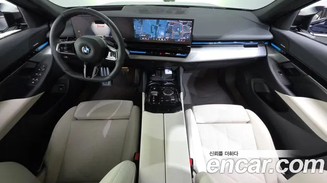 BMW 5-Series — Фото автомобиля 5
