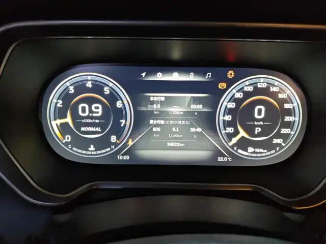 GAC Trumpchi GS4 — Фото автомобиля 14