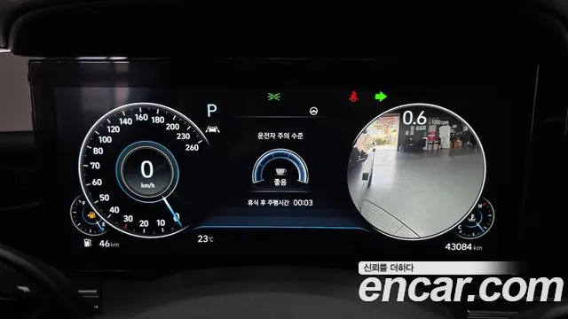 Hyundai Grandeur Новый Grandeur IG — Фото автомобиля 8