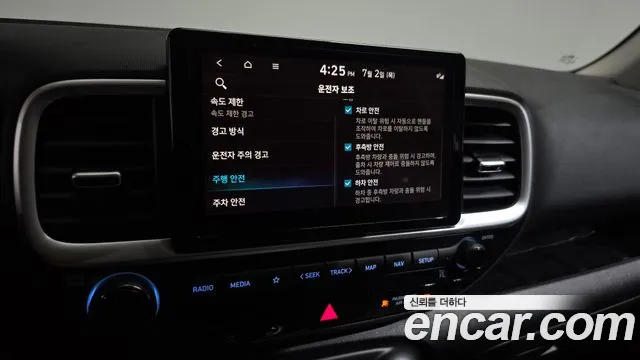 Hyundai Venue — Фото автомобиля 16