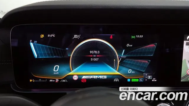 Mercedes-Benz AMG GT 4 двери 43 4MATIC+ — Фото автомобиля 5