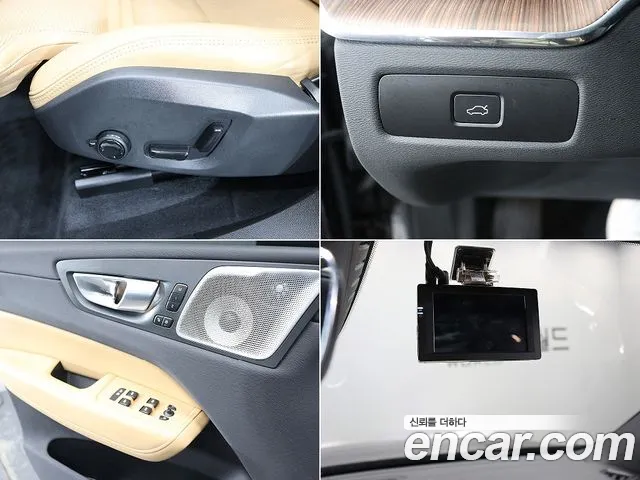 Volvo XC60 2nd Gen — Фото автомобиля 18