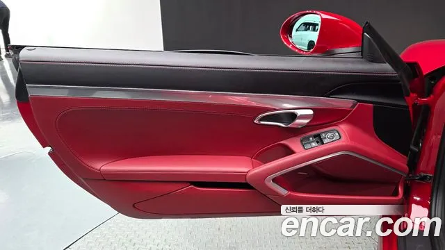 Porsche 718 — Фото автомобиля 25