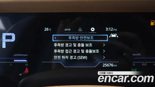 KG_Mobility_Ssangyong Torres Torres Бензин 1.5 2WD — Фото автомобиля 13
