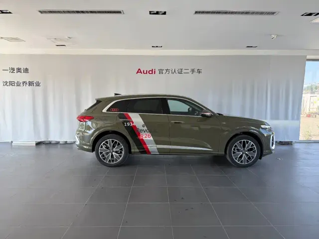 Audi Q5L — Фото автомобиля 3
