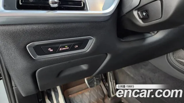 BMW X7 M60i xDrive M Sport 6 мест — Фото автомобиля 27