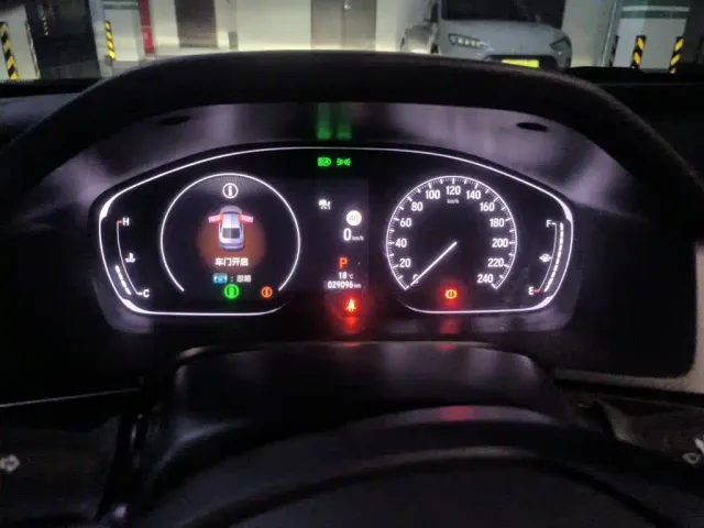 Honda Accord — Фото автомобиля 12