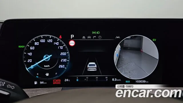 Kia K8 Hybrid — Фото автомобиля 11