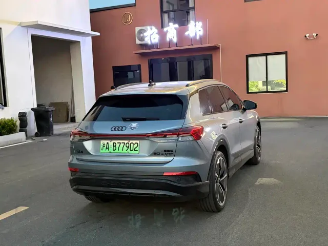 Audi Q4 e-tron — Фото автомобиля 9