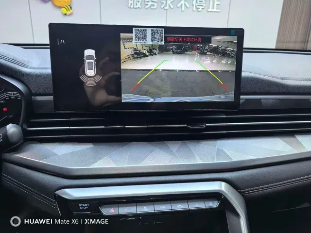 Geely Vision X6 — Фото автомобиля 18