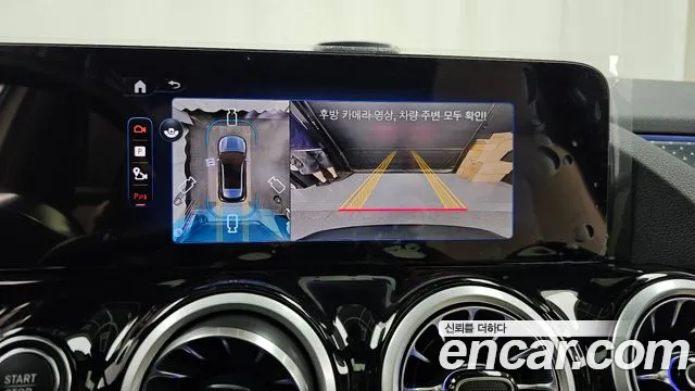 Mercedes-Benz EQA — Фото автомобиля 15