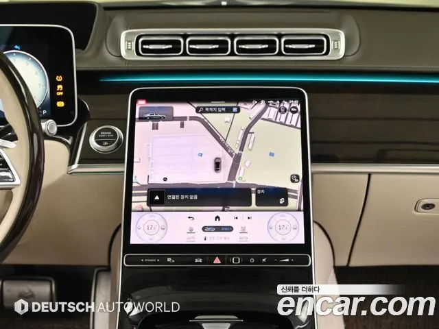 Mercedes-Benz S-Class W223 — Фото автомобиля 14