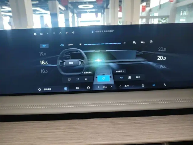 Geely Galaxy E8 — Фото автомобиля 12