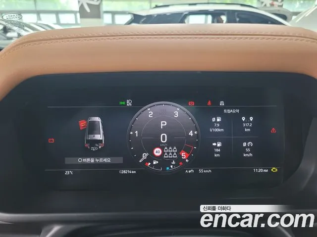 Land Rover Defender L663 — Фото автомобиля 5