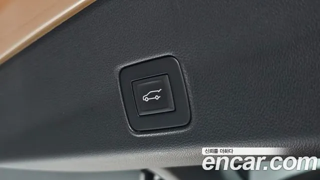 Chevrolet Trailblazer Trailblazer (New) — Фото автомобиля 24