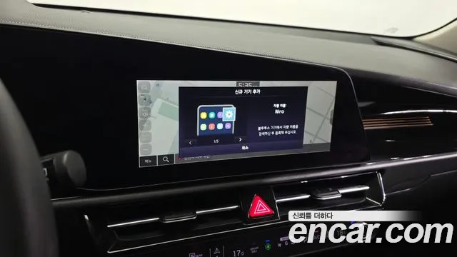 Kia Niro All Niro EV Air — Фото автомобиля 28