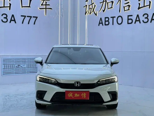 Honda Civic — Фото автомобиля 2