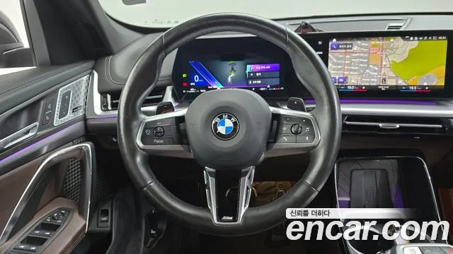 BMW X1 U11 — Фото автомобиля 13