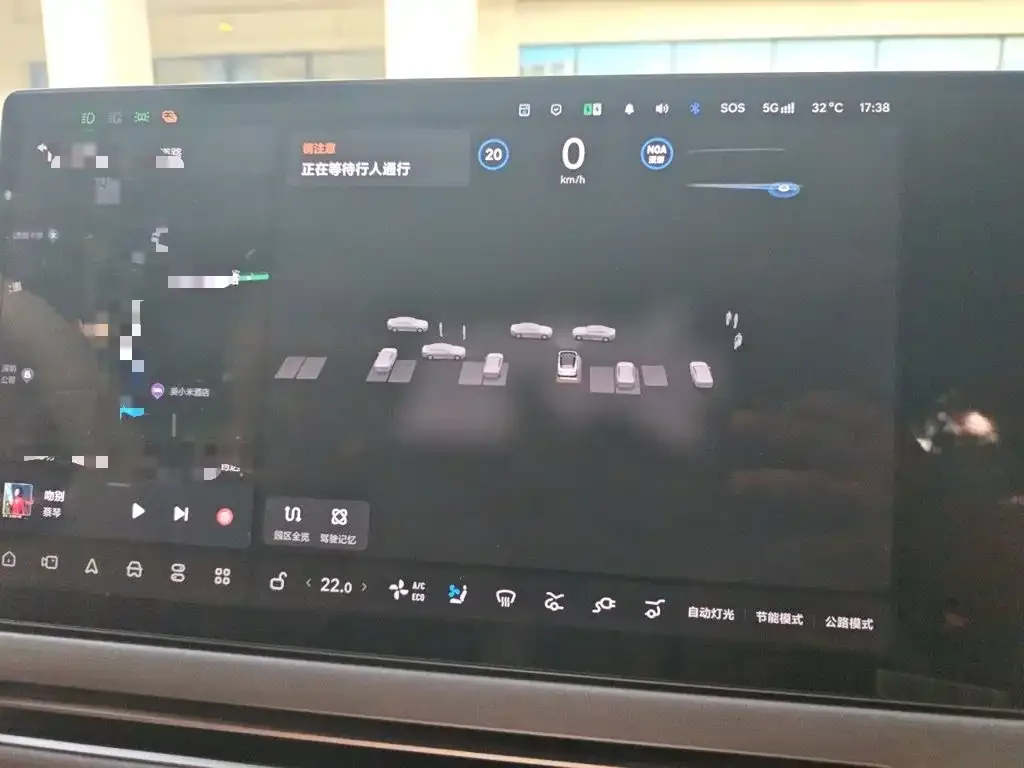 Li Auto Li Auto i6 2025 2WD Base Model — Фото автомобиля 20