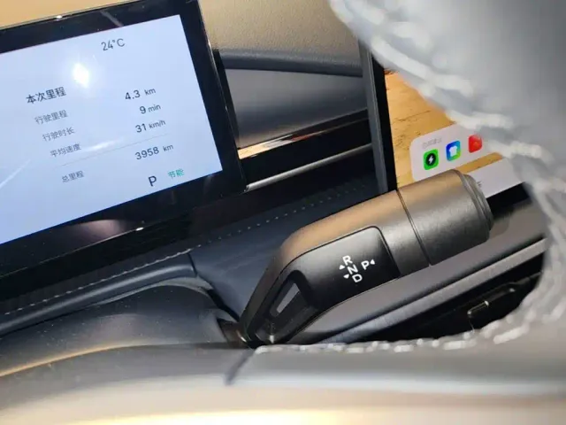 Geely Galaxy E5 — Фото автомобиля 13