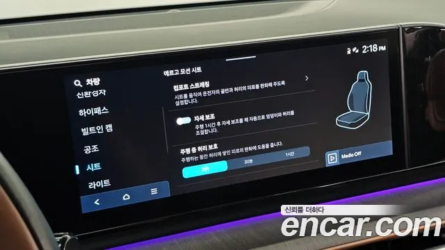Hyundai Grandeur — Фото автомобиля 18