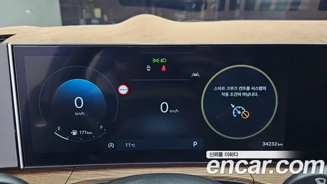 Hyundai Santa Fe MX5 — Фото автомобиля 11