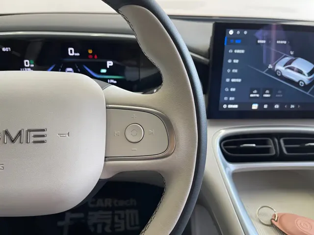 Geely Starry Wish — Фото автомобиля 18