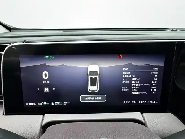 Leapmotor C11 — Фото автомобиля 10