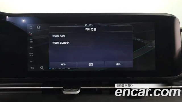 Kia Canival Carnival 4 поколение Дизель 9 мест Signature — Фото автомобиля 28
