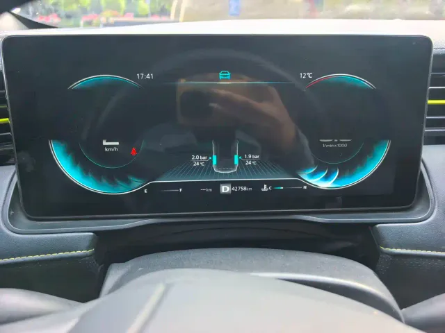 Roewe RX5 — Фото автомобиля 11