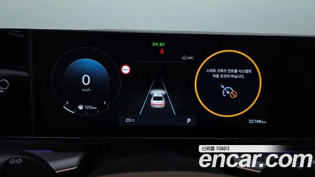 Hyundai Grandeur Grandeur (GN7) 3.5 Бензин 4WD — Фото автомобиля 8