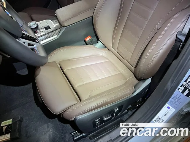 BMW 3 Series G20 — Фото автомобиля 7