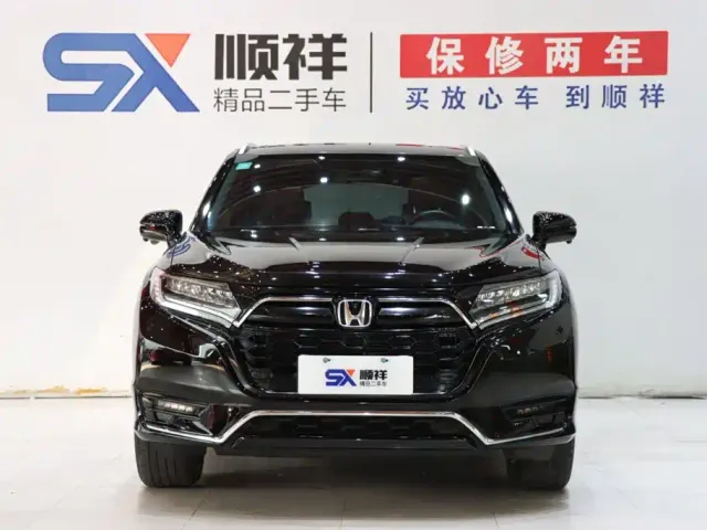 Honda UR-V — Фото автомобиля 2