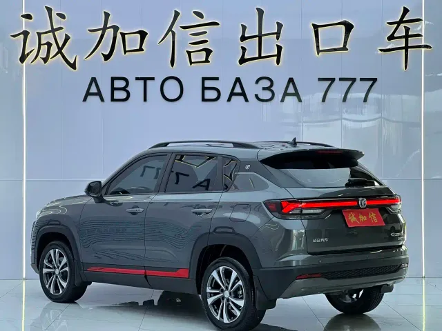 Changan CS35 Plus — Фото автомобиля 6